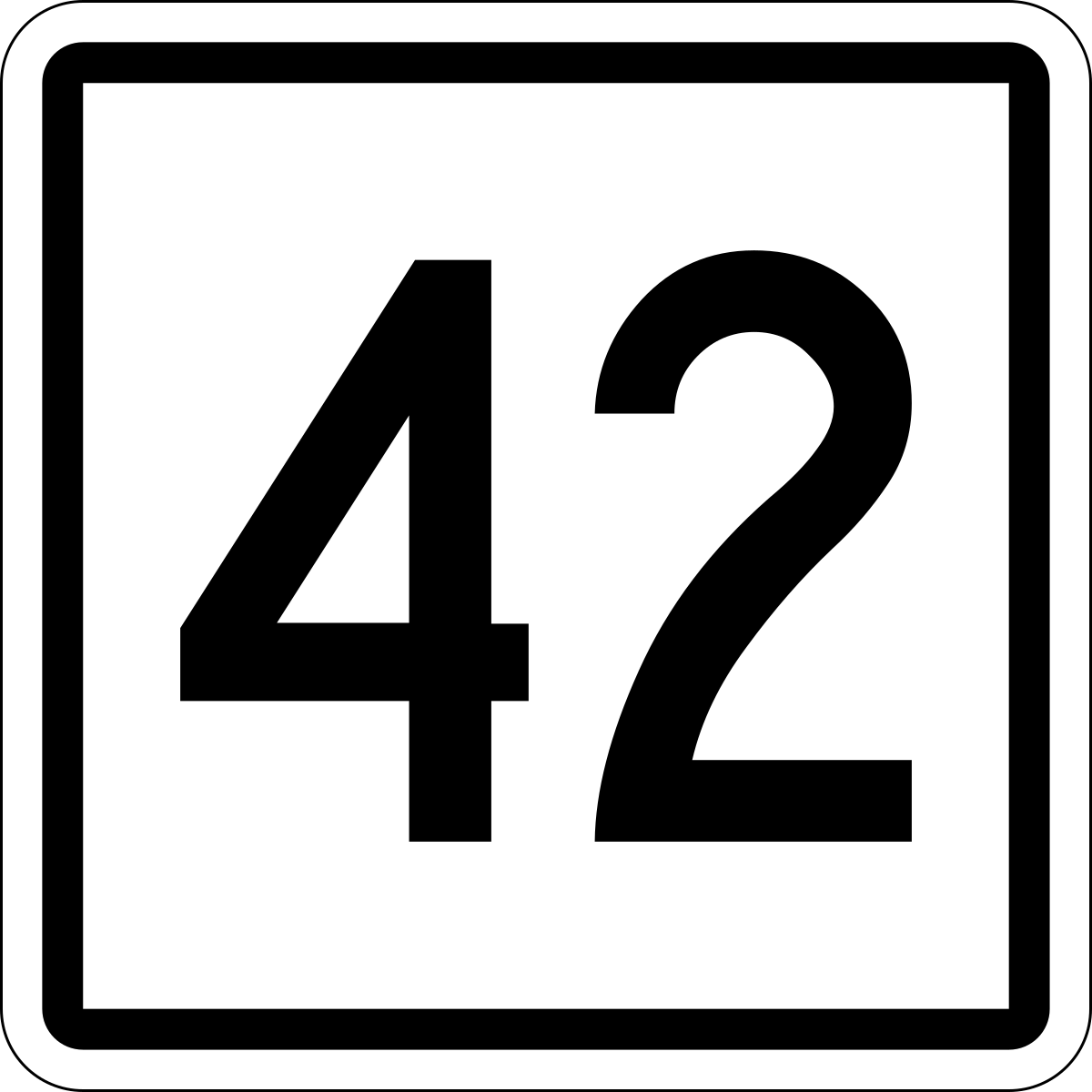 42 числа 75