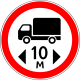 RU road sign 3.15.svg