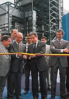 CT Inauguración Central Térmica de Guayaquil en 1997 con el Presidente de Ecuador Fabián Alarcón.