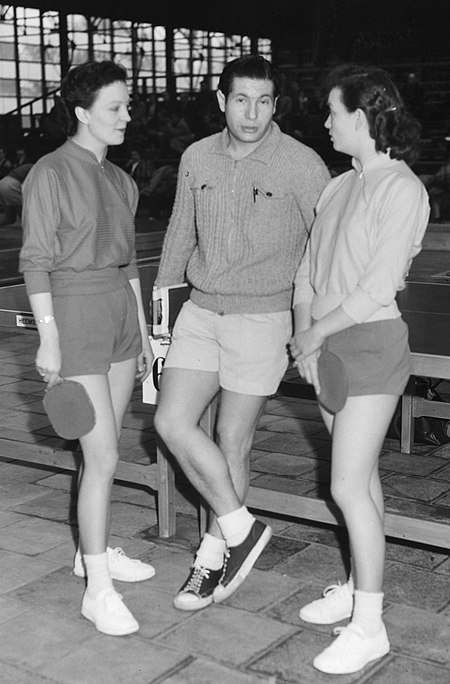 Richard Bergmann, Diane and Rosalind Rowe 1953.jpg