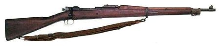 ไฟล์:Rifle Springfield M1903.jpg