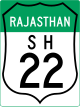 State Highway 22 shield}}