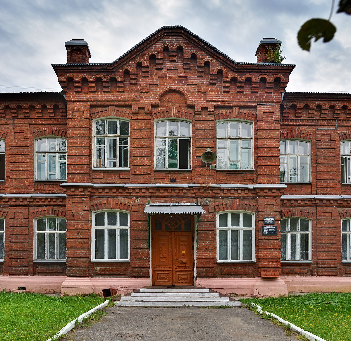 Объекты культурного наследия иваново. Родники Ивановская область. Панорама Родники Ивановская область.