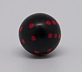 * Nomination Round 6-sided die --Pleclown 19:26, 2 March 2013 (UTC) * Decline Below minimum size requirement! --NorbertNagel 21:13, 2 March 2013 (UTC) Sorry, forgot that. Pleclown 22:54, 2 March 2013 (UTC)