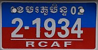 Royal Cambodian Armed Forces license plates 01