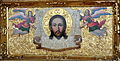 Rutkovich Skvariava Nova Iconostasis Mandylion LNM.jpg