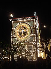 The illuminated Campo de Sao Francisco and tower of the Convent of Our Lady of Hope during the evenings prior to the procession date. SMG PDL SantoCristo illumination4.jpg