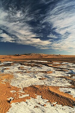 Saharan White Desert, Farafra, D1.jpg