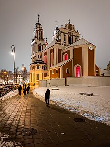 Back facade in winter, 2022.