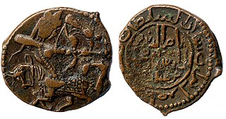 <span class="mw-page-title-main">Saltuk II</span> Anatolian bey