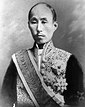 Primer Ministre Del Japó: Història, Funcions, Llista de primers ministres
