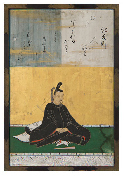 Ki no Tomonori by Kanō Tan'yū, 1648