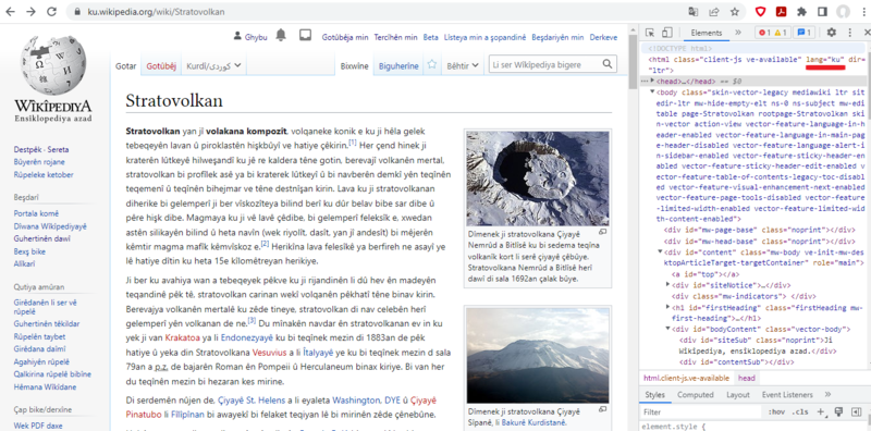 File:Screenshot Google Chrome ku.png