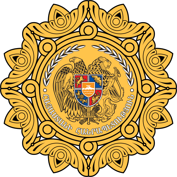 Fil:Seal of the President of Armenia.svg
