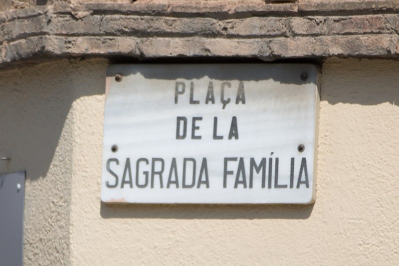 File:Segrada Familia 2016-195.jpg