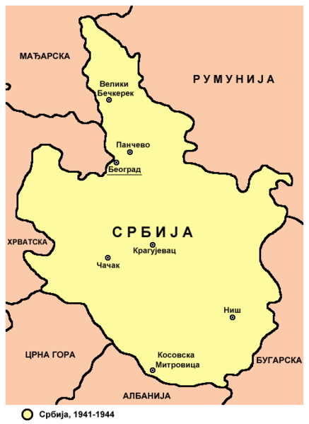 File:Serbia1941 1944 02.png