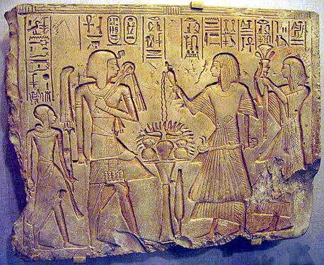 Stèle représentant Séthi Ier suivi de son fils, le prince héritier Ramsès II - Institut oriental de Chicago.