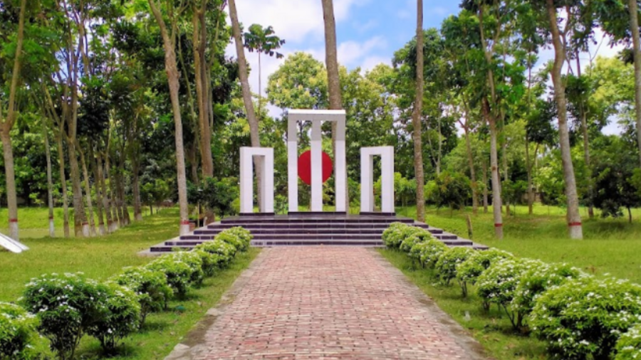 Shahid Minar