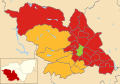 Sheffield UK local election 2011 map.svg