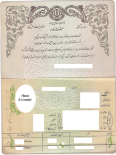 Identity documents in Iran General list of Iranian identity documents