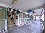 Sheung Shui Station 2021 04 part8.jpg
