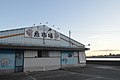 下之一色魚市場