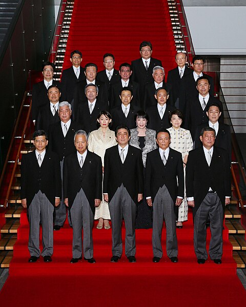 File:Shinzō Abe Cabinet 20151007.jpg