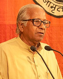 Gujarat Vishvakosh Trastidagi Chandrakant Sheth, 2019 yil 11-may