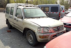 Shuanghuan HBJ6460 MPV 01 Çin 2017-03-30.jpg