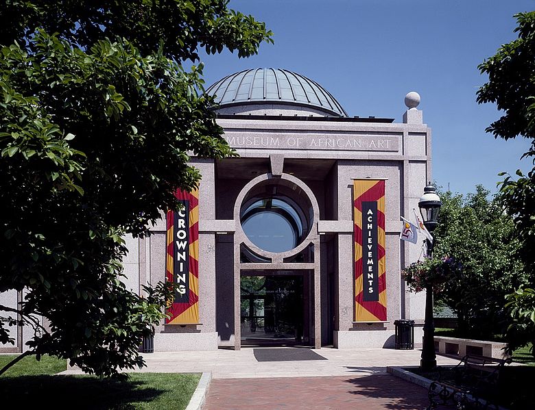 File:Smithsonian National Museum of African Art 14306v.jpg