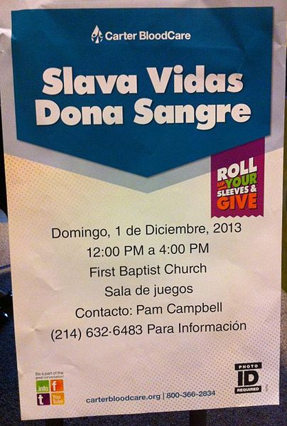 File:Spanish blood drive sign with some English.JPG