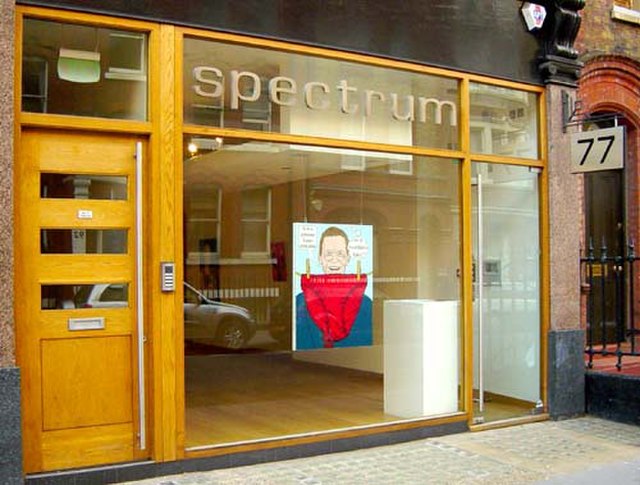 Spectrum London gallery, September 2006, during the Stuckists Go West show.