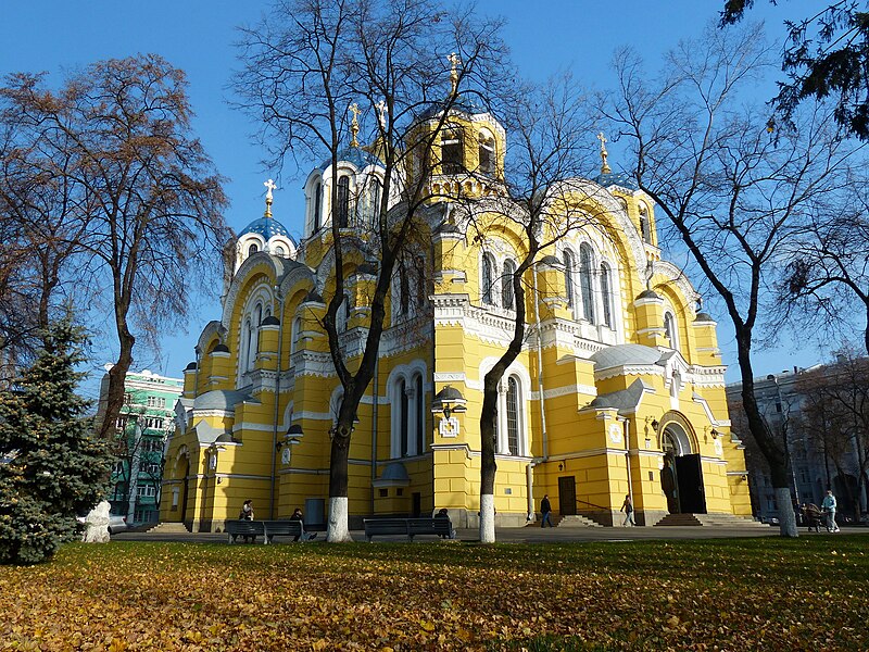 File:St. Vladimir's Cathedral in Kiev.jpg