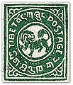 Stamp-tibet-1912-50-green.jpg