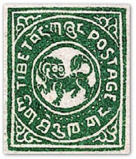 Postage stamps and postal history of Tibet