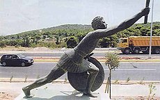 Statue of Pheidippides along the Marathon Road.jpg