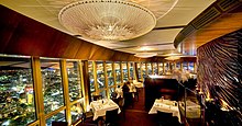 Sydney Tower's revolving restaurant, Australia Sydney Tower Revolving Restauarant.jpg