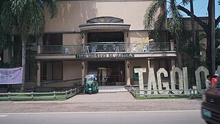 <span class="mw-page-title-main">Tagoloan, Misamis Oriental</span> Municipality in Northern Mindanao, Philippines