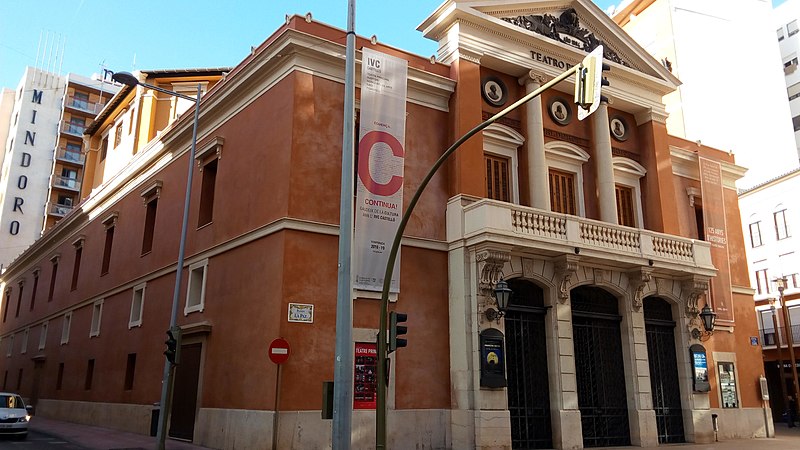 File:Teatre Principal de Castelló.jpg