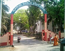 Kotha Raghuramaiah Agricultural Market Yard, Tenali Tenali Agricultural Market Yard.jpg