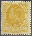 Thai stamp 1st sik.jpg