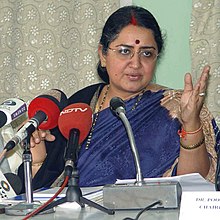 The Chairperson of National Commission for Women Dr. Poornima Advani addressing the Media in Guwahati on January 6, 2005 (1) (cropped).jpg