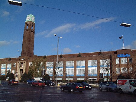 The Gillette Building geograph.org.uk 86316