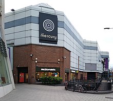 Merkuri Mall 1.jpg
