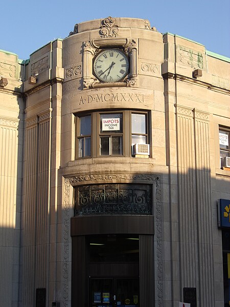 File:The Monteal City and District Savings Bank (Wellington Branch) 3.JPG