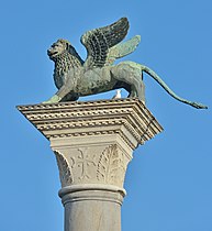 Lion on Piazzetta