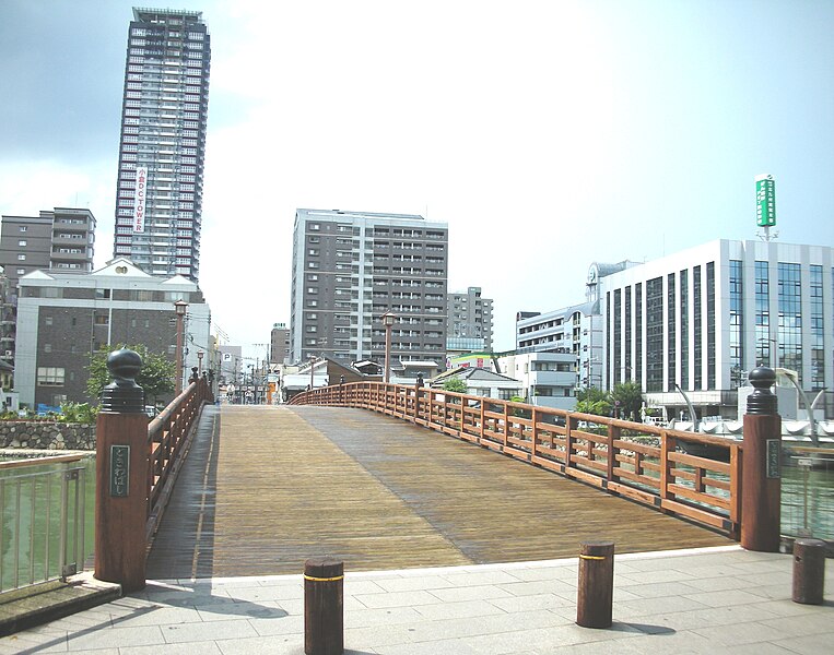 File:Tokiwabashi Muromachi.JPG