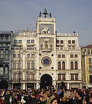 Torre dell'Orologio