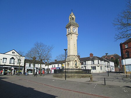 Tower Square, Tunstall 2