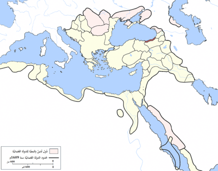 Trebizond Eyalet, Ottoman Empire (1609)-ar.png